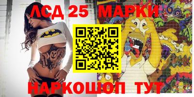 ALPHA-PVP Изобильный