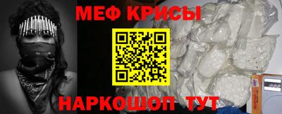 ALPHA-PVP Изобильный