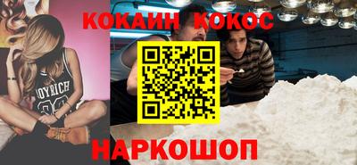 стаф Ирбит