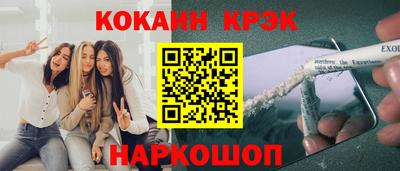 ALPHA-PVP Изобильный