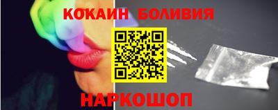 ALPHA-PVP Изобильный