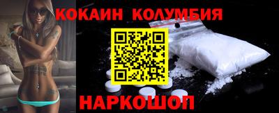 стаф Ирбит