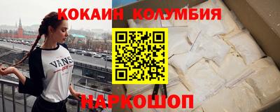 стаф Ирбит