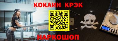 стаф Ирбит