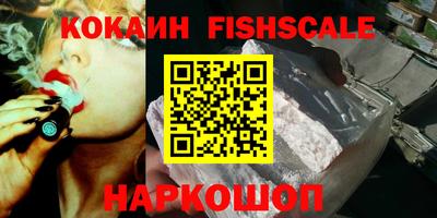 каннабис Ипатово