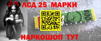 стаф Ирбит