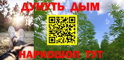 ALPHA-PVP Изобильный