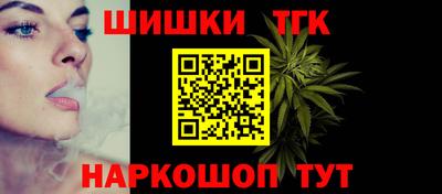 стаф Ирбит