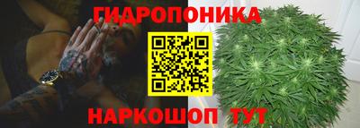 ALPHA-PVP Изобильный