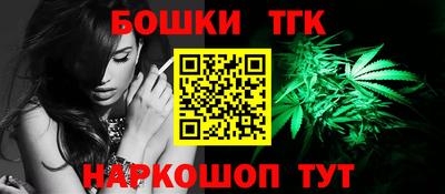 стаф Ирбит