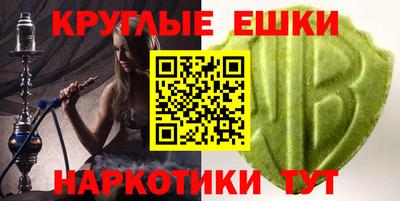 ALPHA-PVP Изобильный