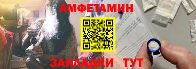 каннабис Ипатово