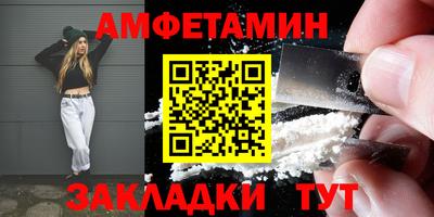 ALPHA-PVP Изобильный