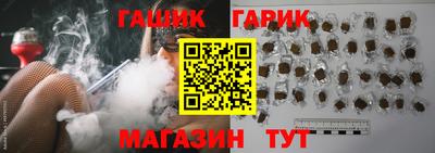 стаф Ирбит