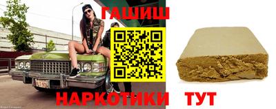 ALPHA-PVP Изобильный