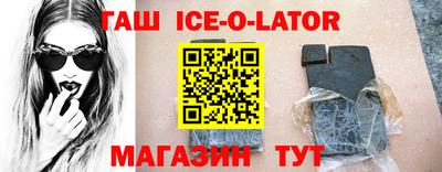 ALPHA-PVP Изобильный