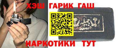 стаф Ирбит