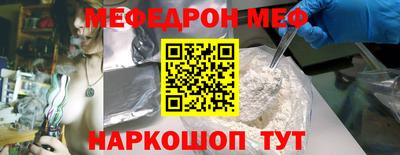 ALPHA-PVP Изобильный