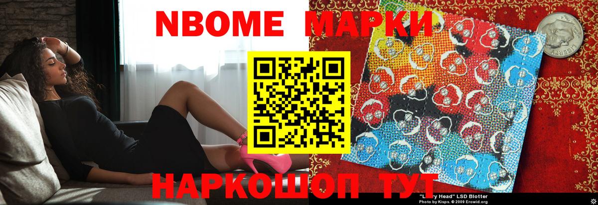 Лсд 25 экстази ecstasy  ЛСД экстази кислота  Радужный  Вход с VPN 